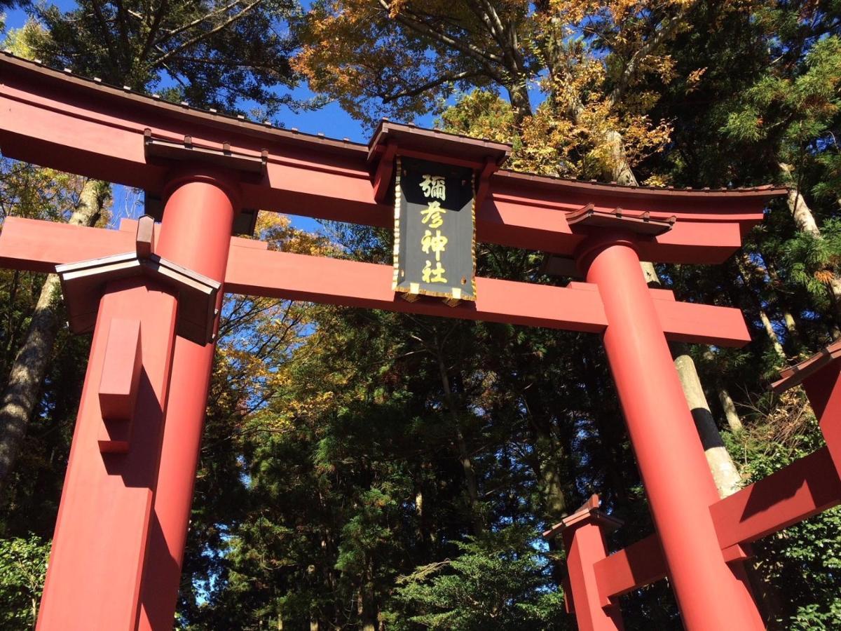Minoya Hotell Yahiko Eksteriør bilde