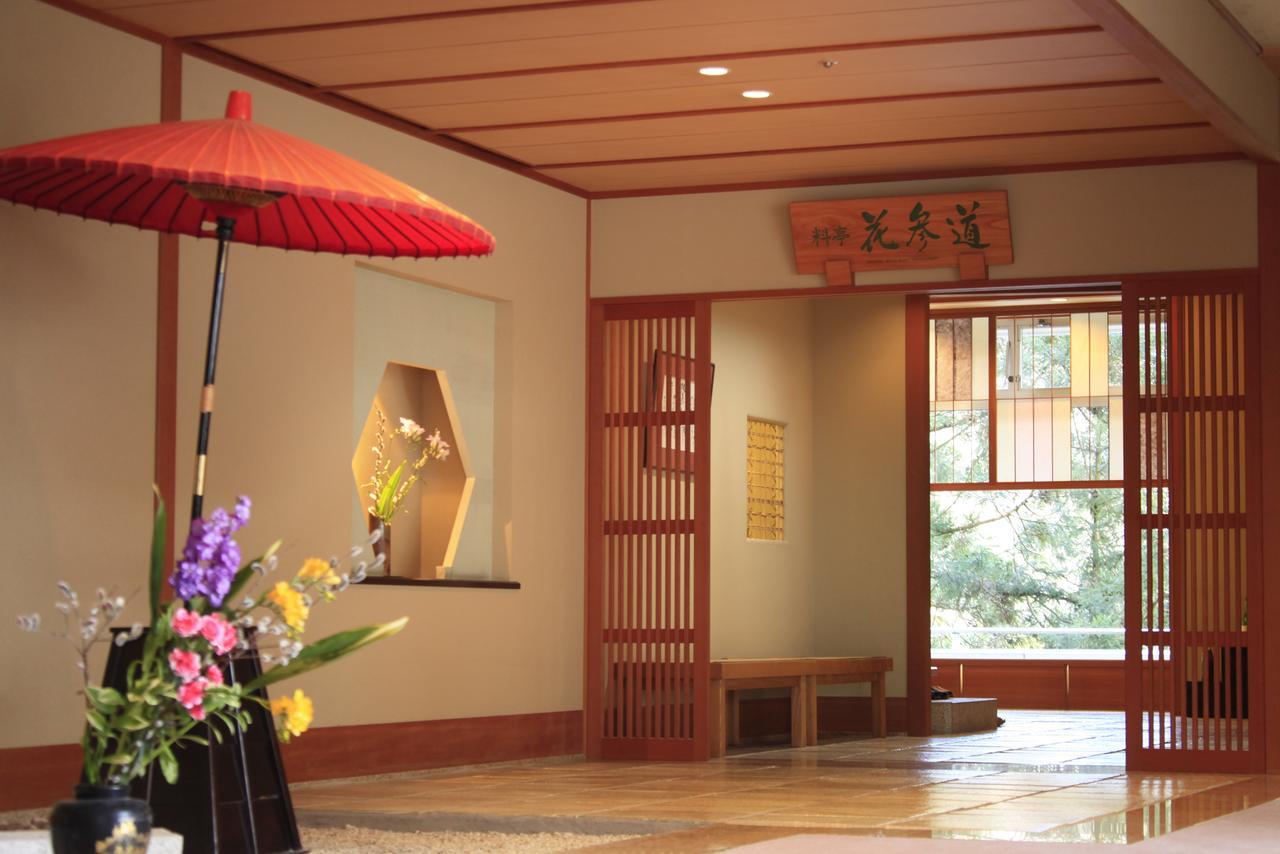 Minoya Hotell Yahiko Eksteriør bilde